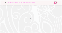 Desktop Screenshot of mydigg.net